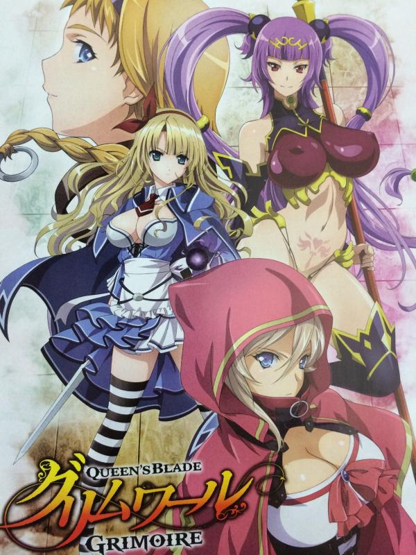 leina, exiled warrior leina, seiten, alicia, and zara (queen's blade and 1 more)