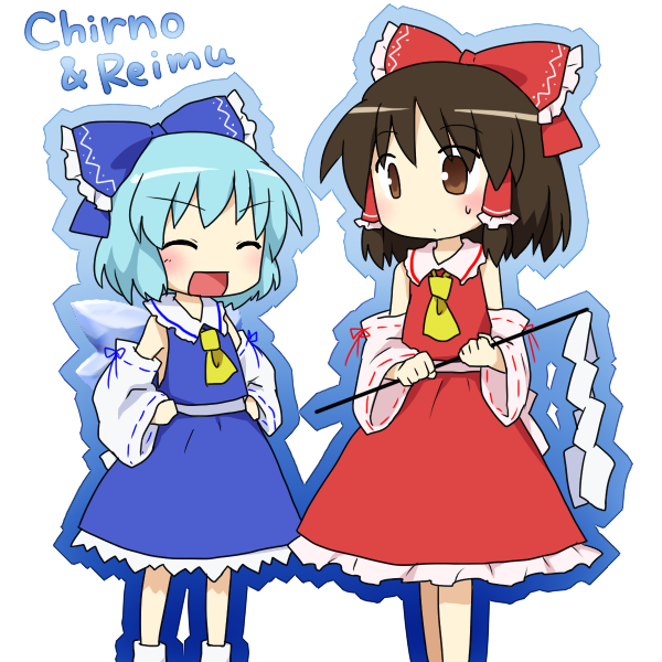 hakurei reimu and cirno (touhou) drawn by yamabuki_(yusuraume)