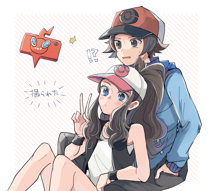 hilda, rotom, hilbert, and rotom phone (pokemon and 1 more) drawn by atsumi_yoshioka