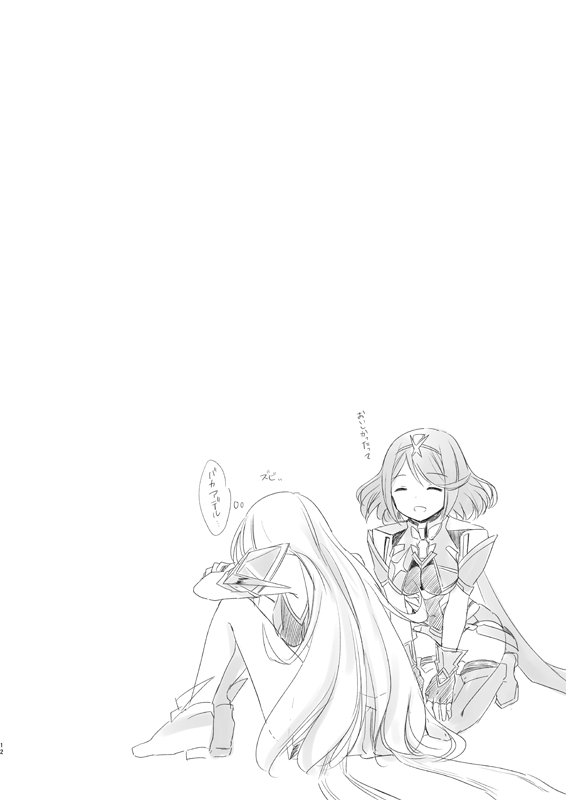 pyra and mythra (xenoblade chronicles and 2 more) drawn by mizuki_riko