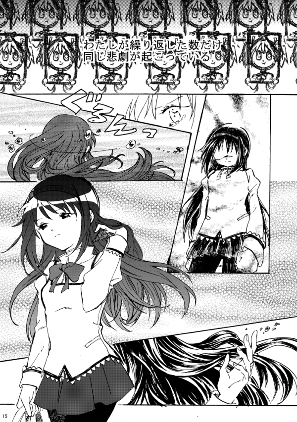 akemi homura and kaname madoka (mahou shoujo madoka magica) drawn by no+bi=