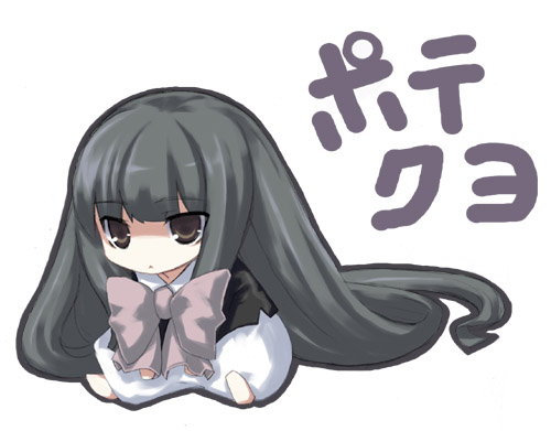 suou kuyou (suzumiya haruhi no yuuutsu and 1 more) drawn by gozen_shinshi