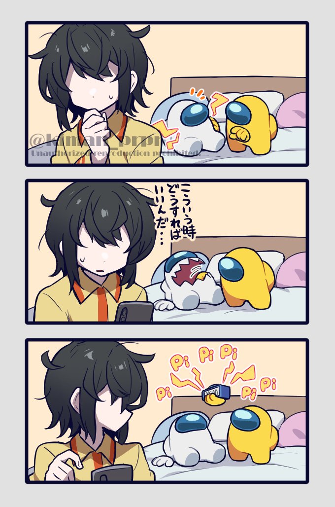 crewmate, yellow, white, impostor, and they (original and 1 more) drawn by kiman