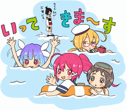 yamashiro, i-19, i-8, i-168, and maru-yu (kantai collection) drawn by manami_(marumaru_eeyan)