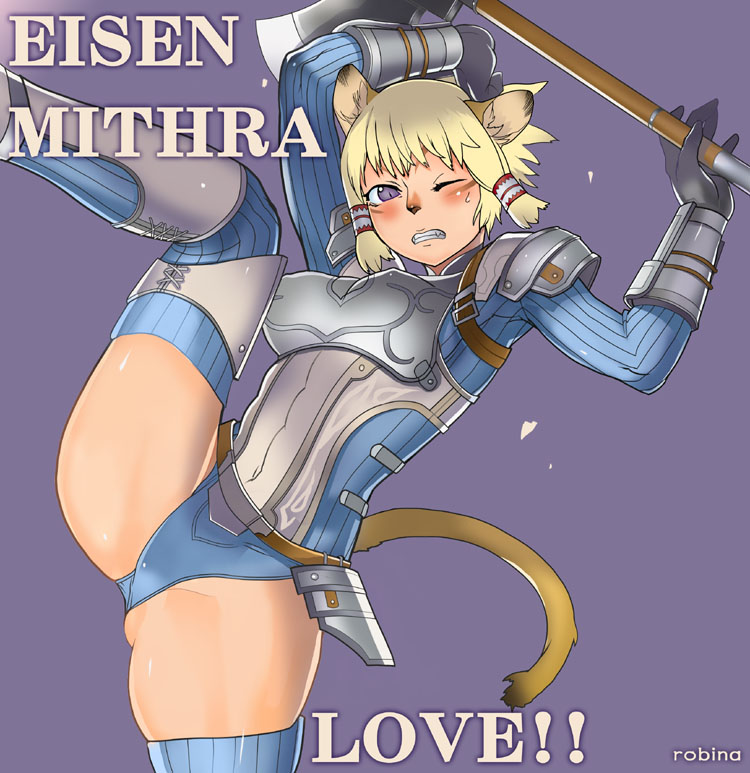 adventurer (final fantasy and 1 more) drawn by robina