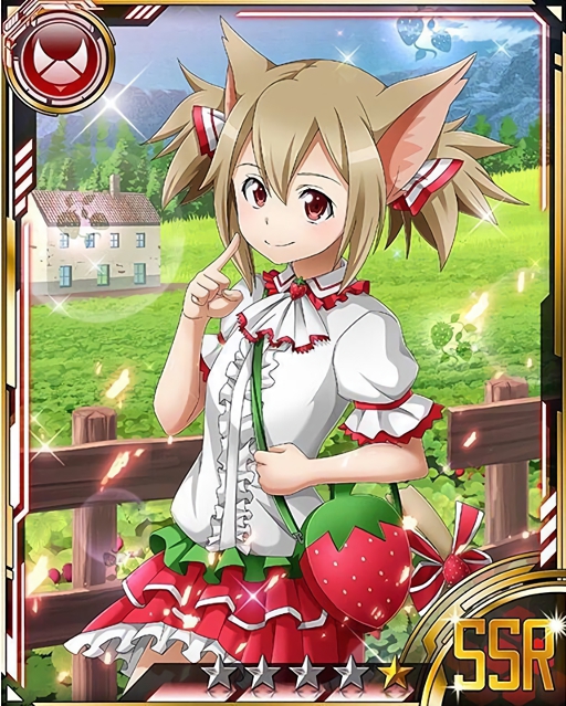silica (sword art online and 1 more)