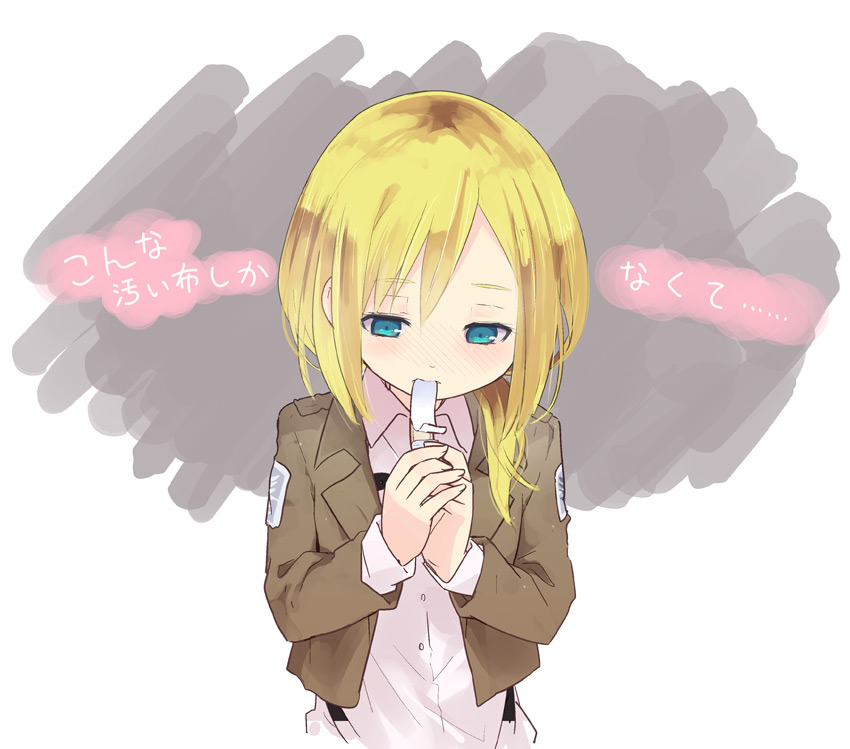krista lenz (shingeki no kyojin) drawn by kuroba_u