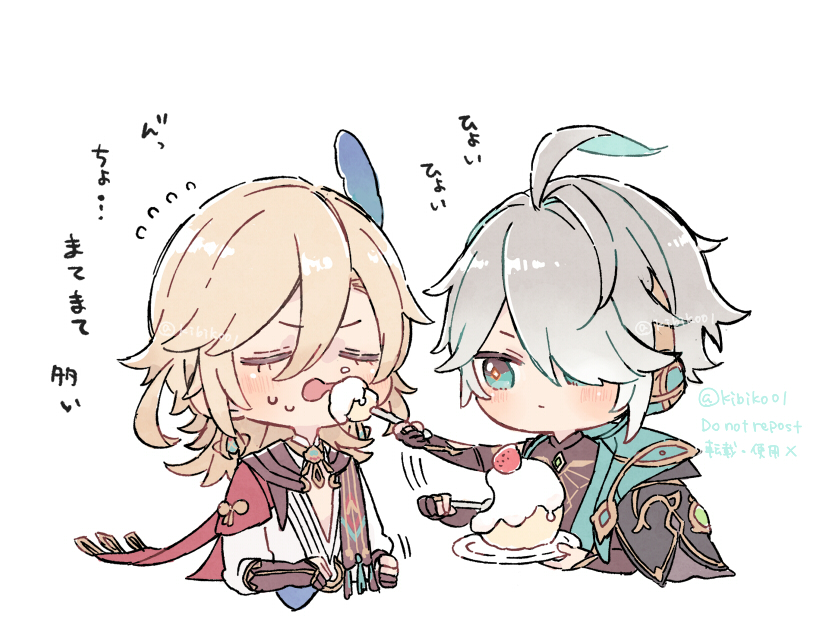 alhaitham and kaveh (genshin impact) drawn by kibiko_(kibiko01)