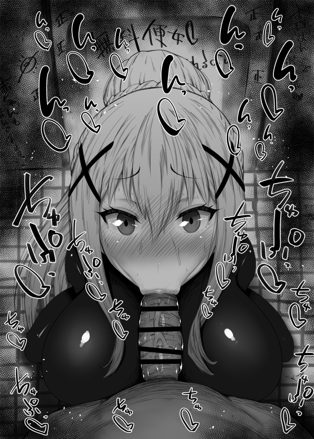 darkness (kono subarashii sekai ni shukufuku wo!) drawn by kurotama