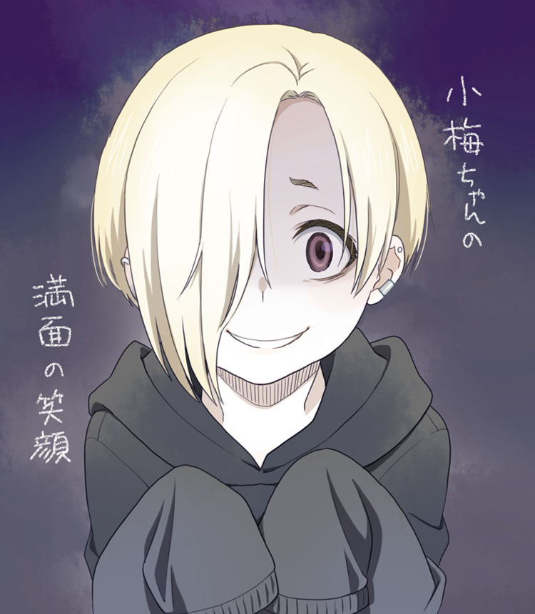 shirasaka koume (idolmaster and 1 more) drawn by mattaku_mousuke