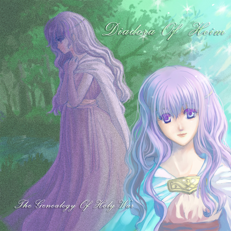 deirdre (fire emblem and 1 more) drawn by kawasho