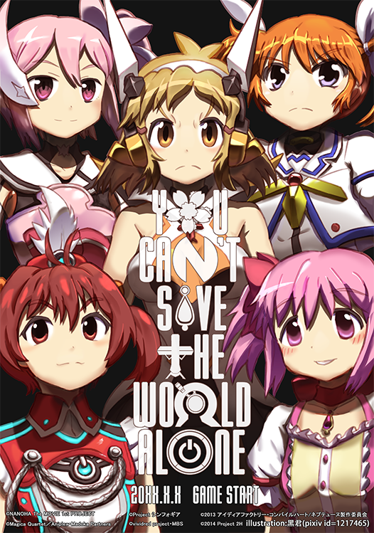 kaname madoka, takamachi nanoha, raising heart, tachibana hibiki, yuuki yuuna, and 1 more (mahou shoujo madoka magica and 9 more) drawn by heei_juun