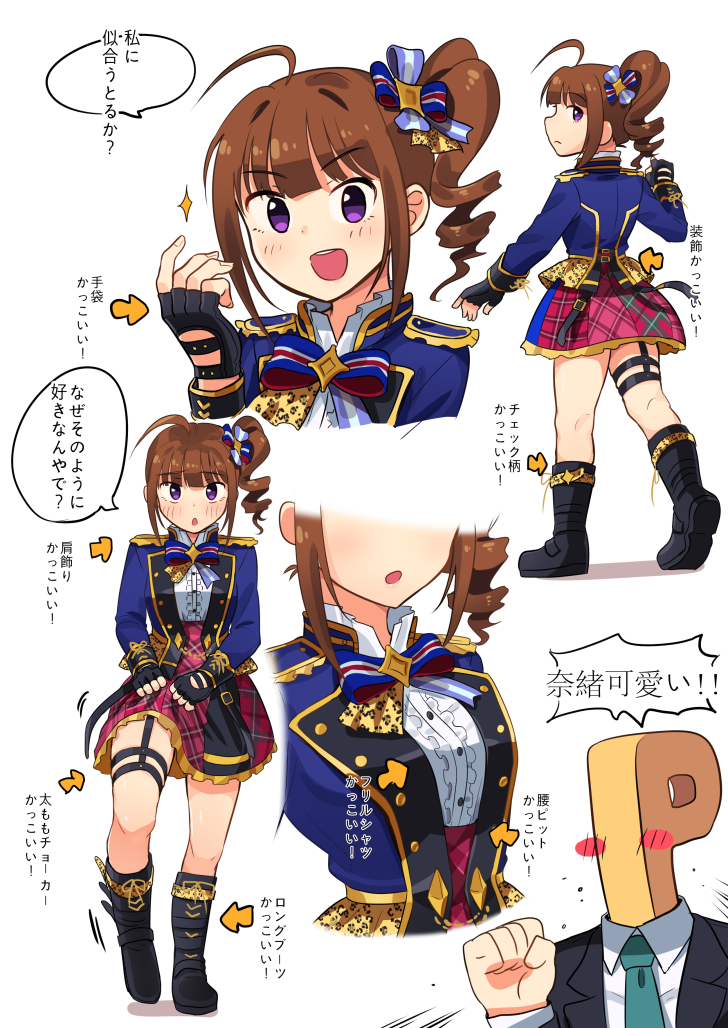 producer, p-head producer, and yokoyama nao (idolmaster and 2 more) drawn by kamille_(vcx68)