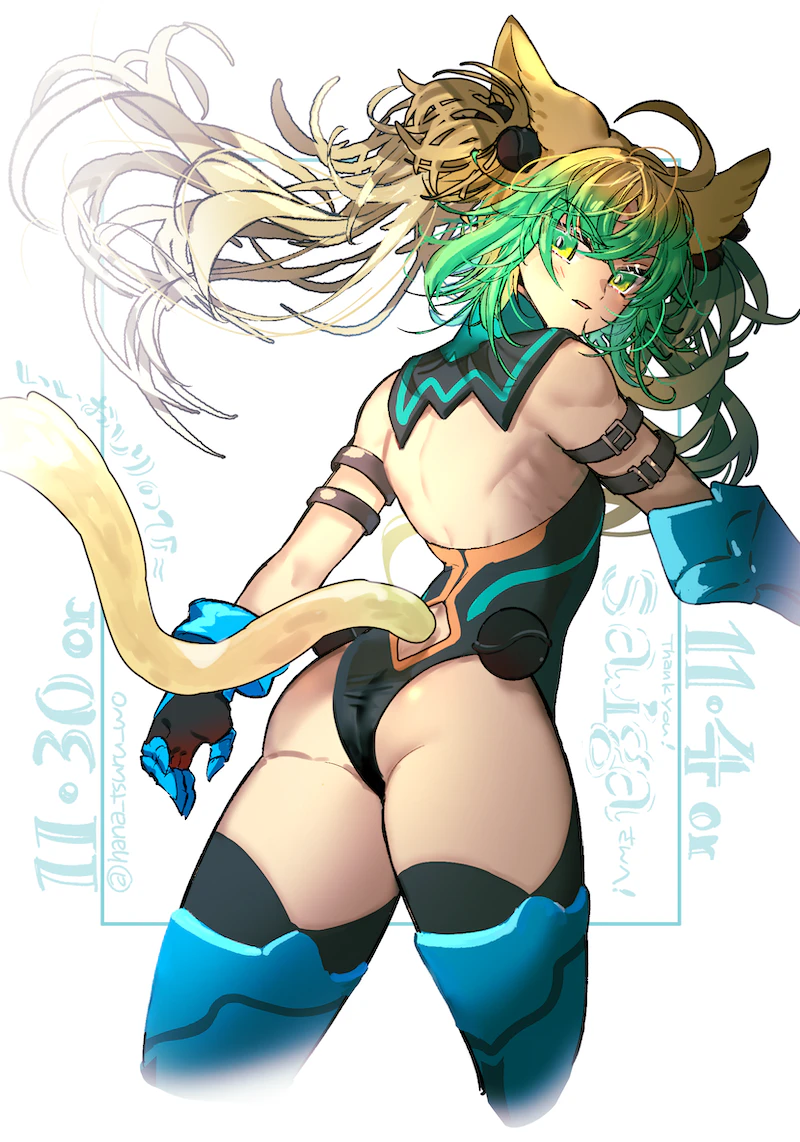 atalanta (fate and 1 more) drawn by sugomori_tsuru_(hana_tsuru_wo)