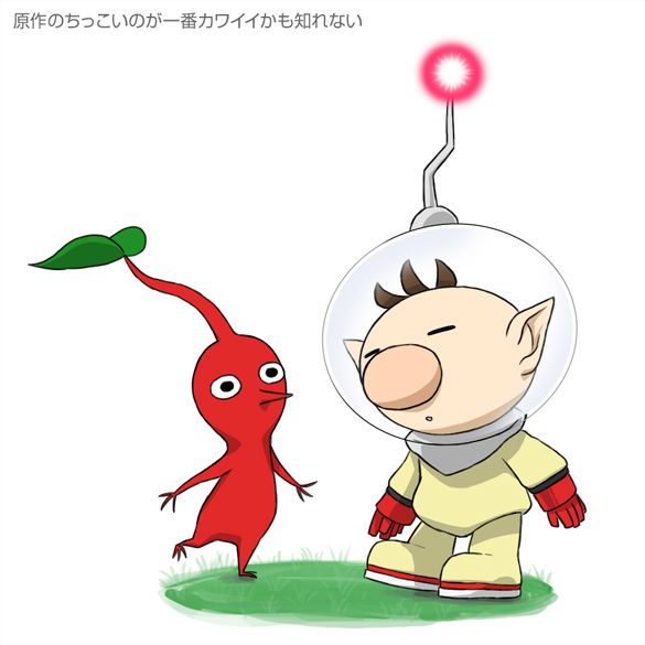 red pikmin and olimar (pikmin) drawn by naru_(wish_field)