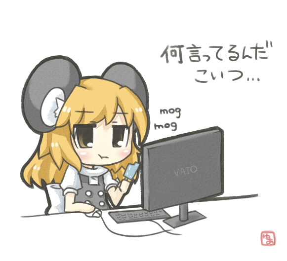 kirisame marisa and mouse marisa (touhou) drawn by yuasan