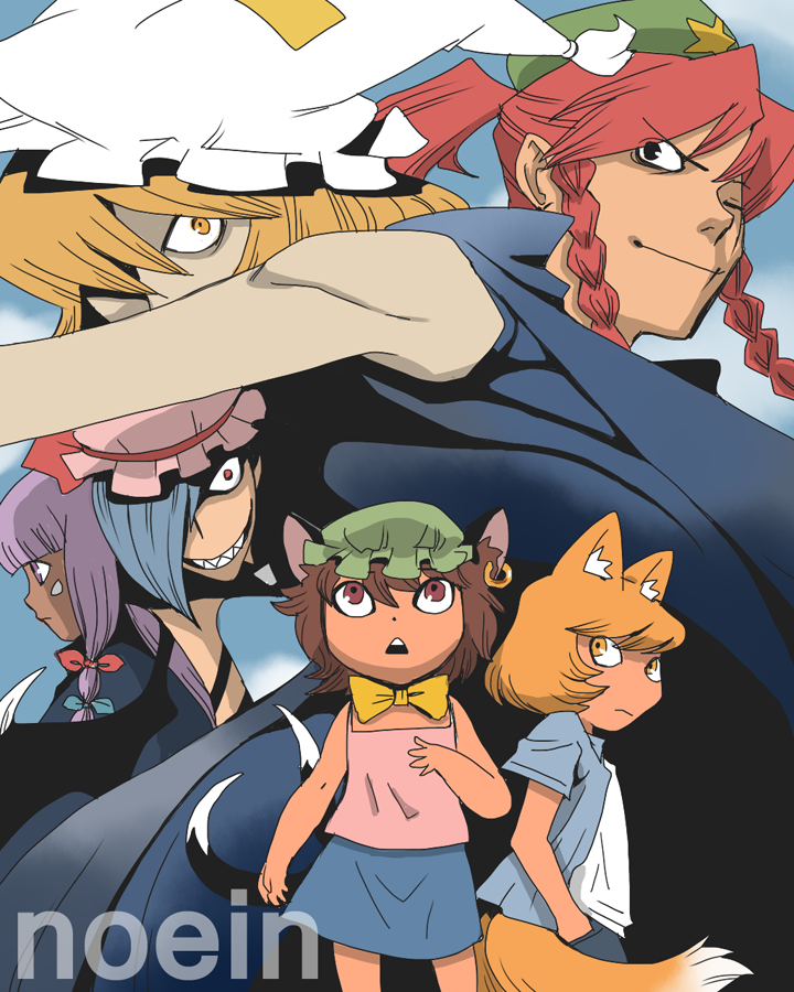 remilia scarlet, patchouli knowledge, hong meiling, yakumo ran, and chen (touhou and 1 more) drawn by onikobe_rin