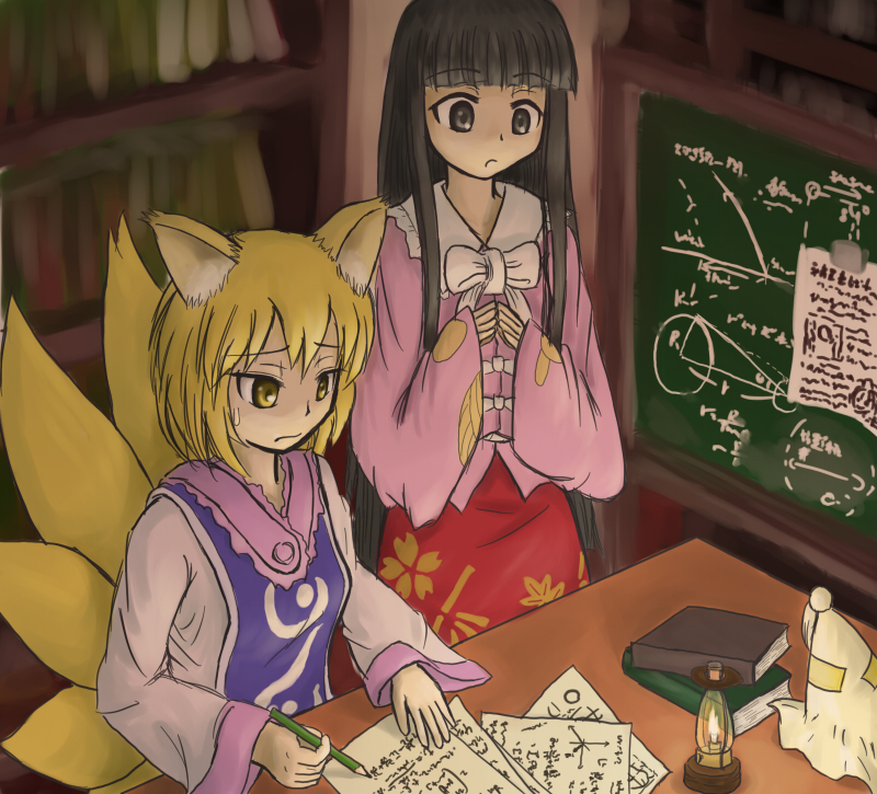 yakumo ran and houraisan kaguya (touhou) drawn by kamehoro