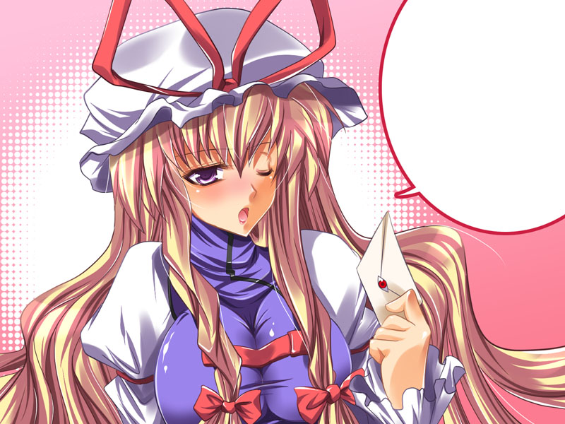 yakumo yukari (touhou) drawn by maki_(seventh_heaven_maxion)