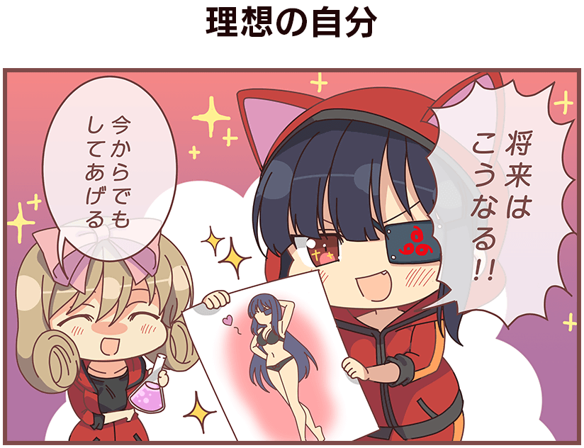 haruka and mirai (senran kagura and 2 more)