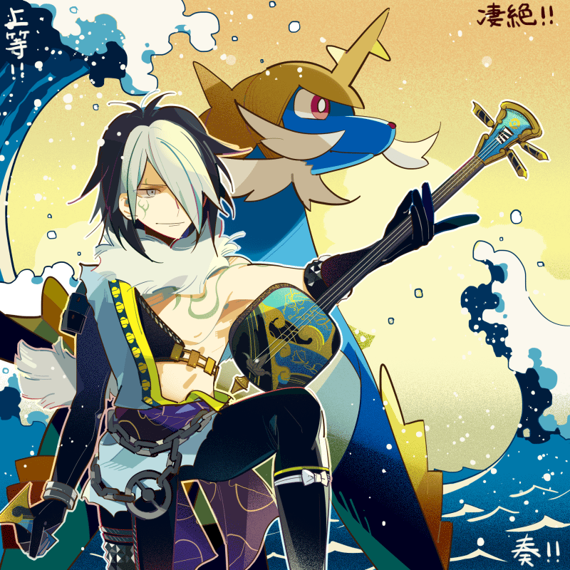 samurott and chousokabe motochika (pokemon and 3 more) drawn by ucchii