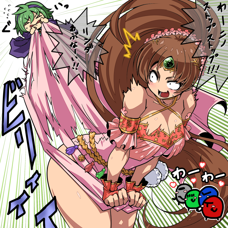 nino and linde (fire emblem and 3 more) drawn by kara_age