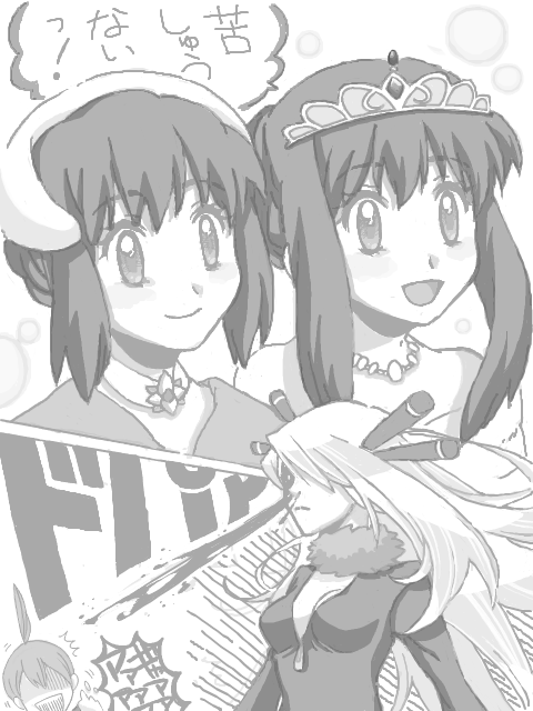 dawn, cynthia, aaron, and salvia (pokemon and 1 more) drawn by oira_(tegaki)