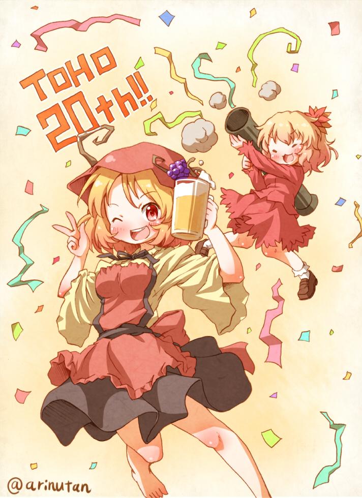 aki minoriko and aki shizuha (touhou) drawn by arinu