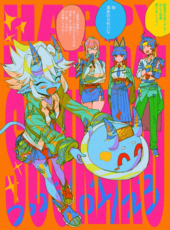 hoshimi miyabi, tsukishiro yanagi, soukaku, and asaba harumasa (zenless zone zero) drawn by mizu_cx