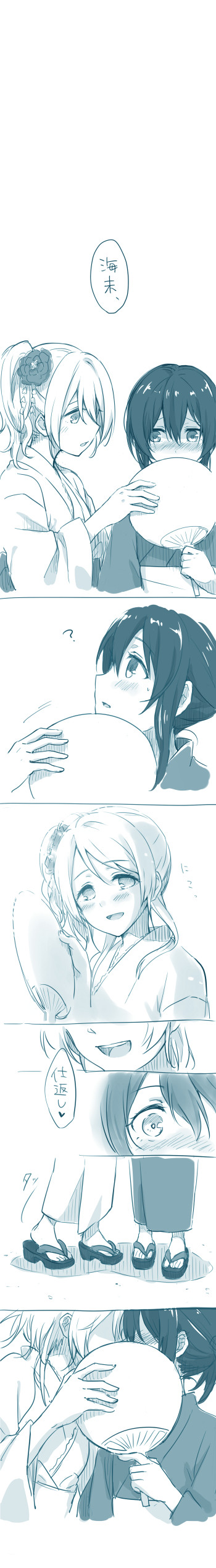 sonoda umi and ayase eli (love live! and 1 more) drawn by yukiiti