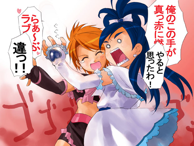misumi nagisa, yukishiro honoka, cure black, and cure white (gundam and 3 more)