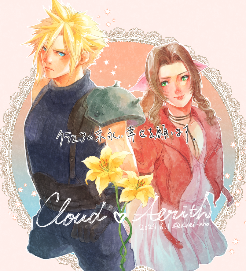 cloud strife and aerith gainsborough (final fantasy and 3 more) drawn by kkei_hho