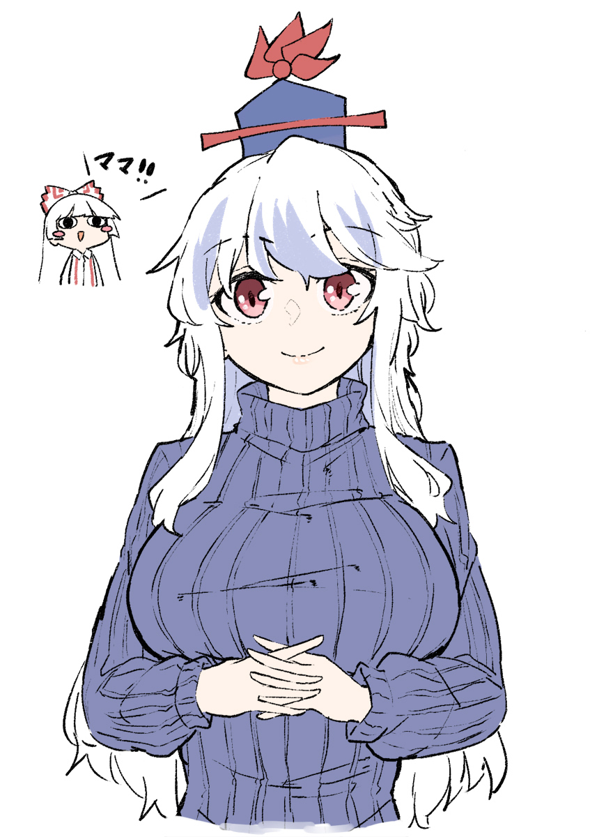fujiwara no mokou and kamishirasawa keine (touhou) drawn by deetamu