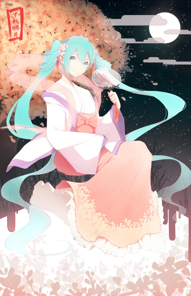 hatsune miku and chuushuu meigetsu miku (vocaloid) drawn by aerlai