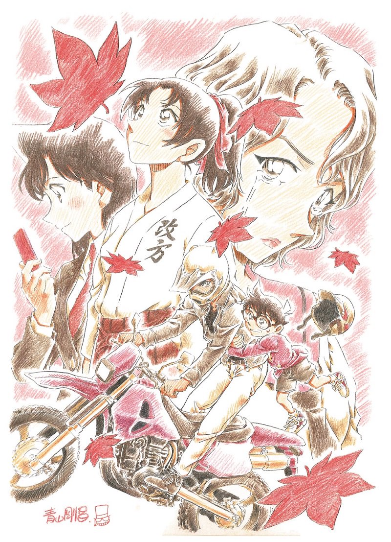 edogawa conan, mouri ran, hattori heiji, tooyama kazuha, and oooka momiji (meitantei conan) drawn by aoyama_goushou
