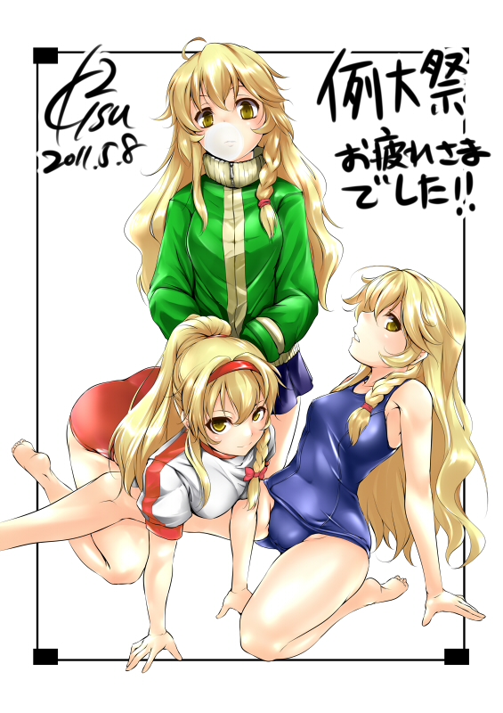 kirisame marisa (touhou and 1 more) drawn by k2isu