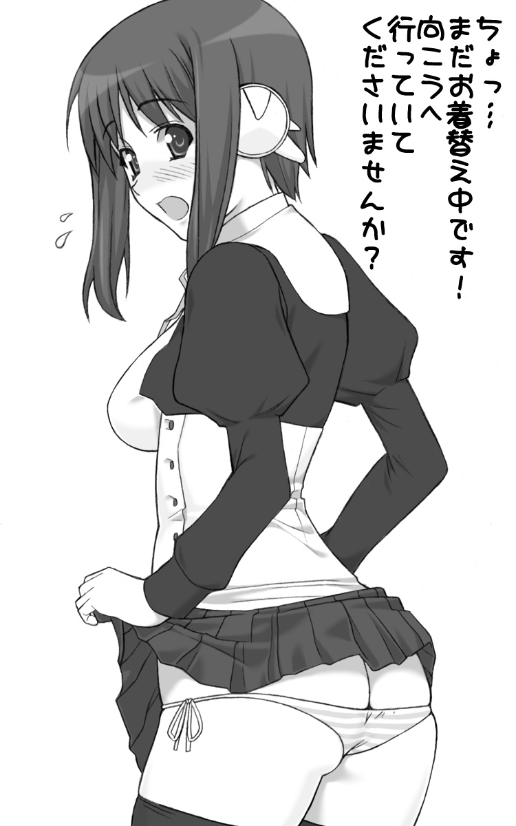 ilfa (to heart and 1 more) drawn by shichimenchou