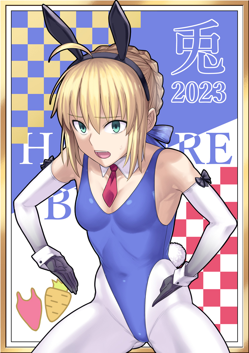 artoria pendragon and saber (fate and 1 more) drawn by hai_(h81908190)