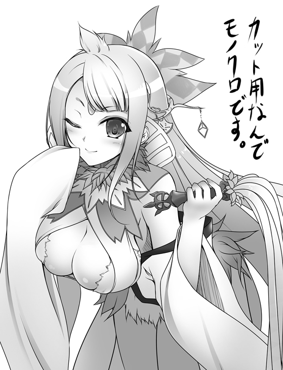 inaruna (luminous arc and 1 more) drawn by nakano_sora