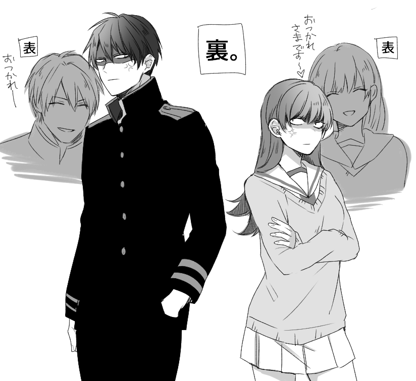 ooi and asakura (kantai collection) drawn by nagomi_(mokatitk)