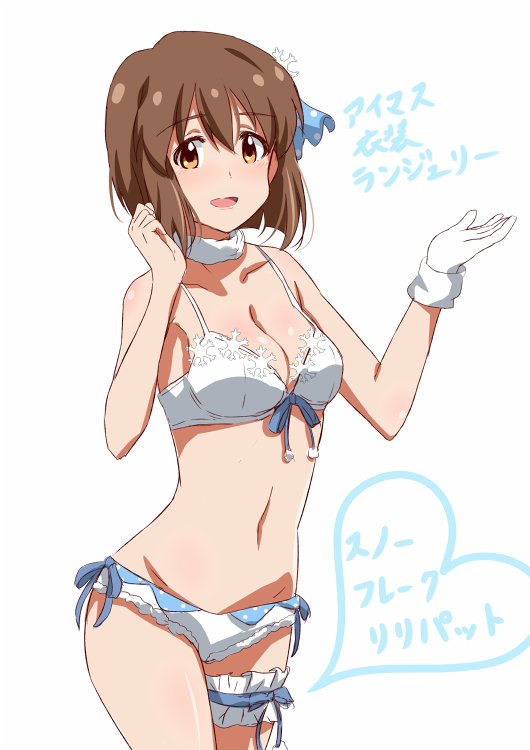 hagiwara yukiho (idolmaster) drawn by dars_(recolors)