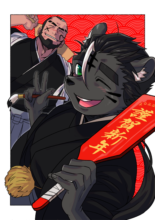 hellion and kafka (another eidos-r) drawn by absol_(dkqthf)