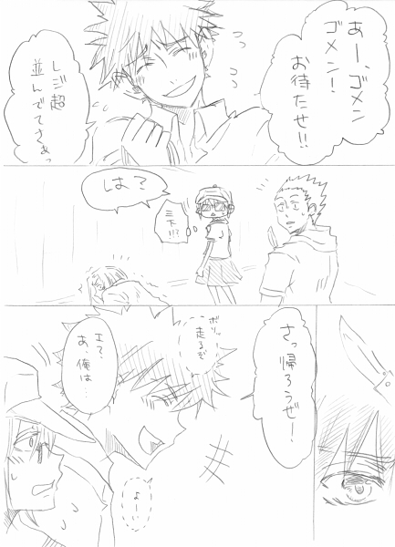 kamijou touma, accelerator, and suzushina yuriko (toaru majutsu no index) drawn by mitsugetsu