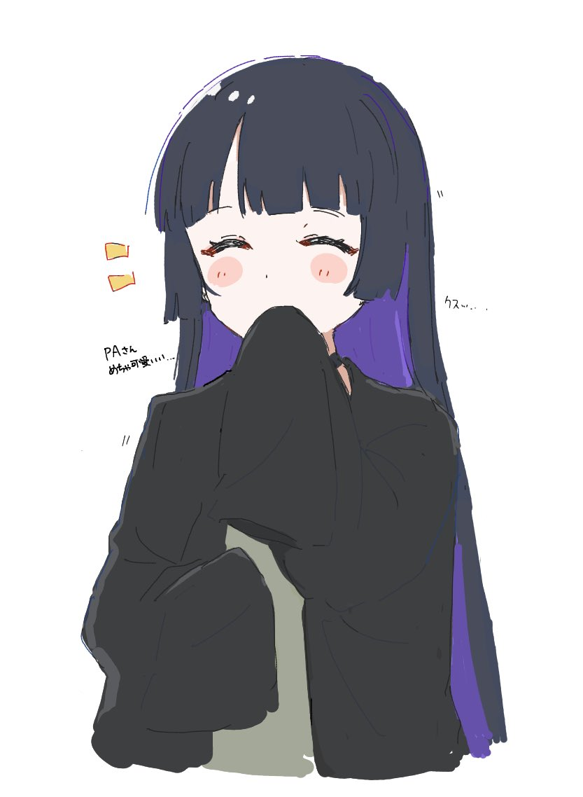 pa-san (bocchi the rock!) drawn by haruharu_sensei