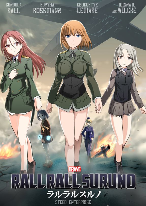 minna-dietlinde wilcke, kanno naoe, waltrud krupinski, edytha rossmann, gundula rall, and 1 more (world witches series and 6 more) drawn by steed_(steed_enterprise)