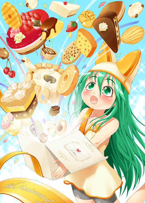 komin-chan (original) drawn by vanilla_(v-palace)