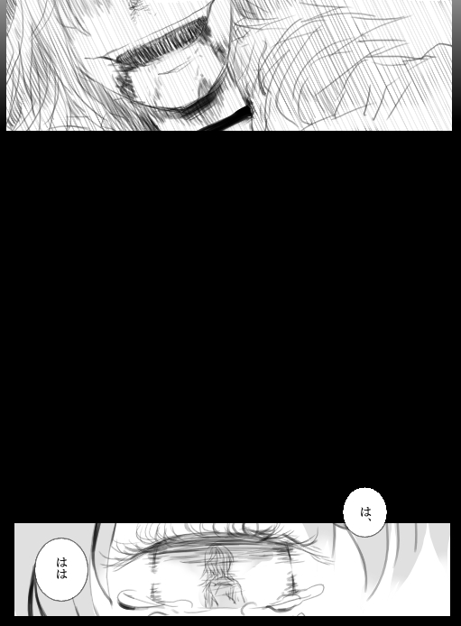 accelerator and last order (toaru majutsu no index) drawn by iza