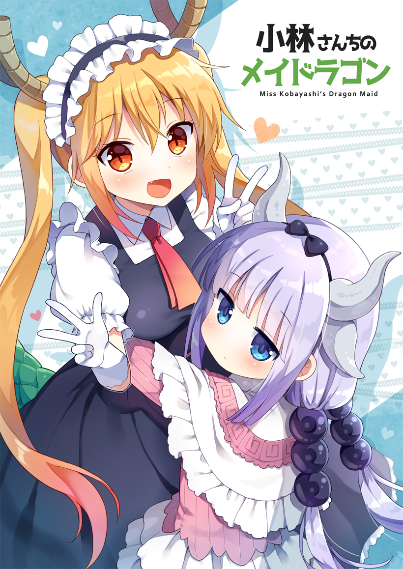 kanna kamui and tohru (kobayashi-san chi no maidragon) drawn by mauve