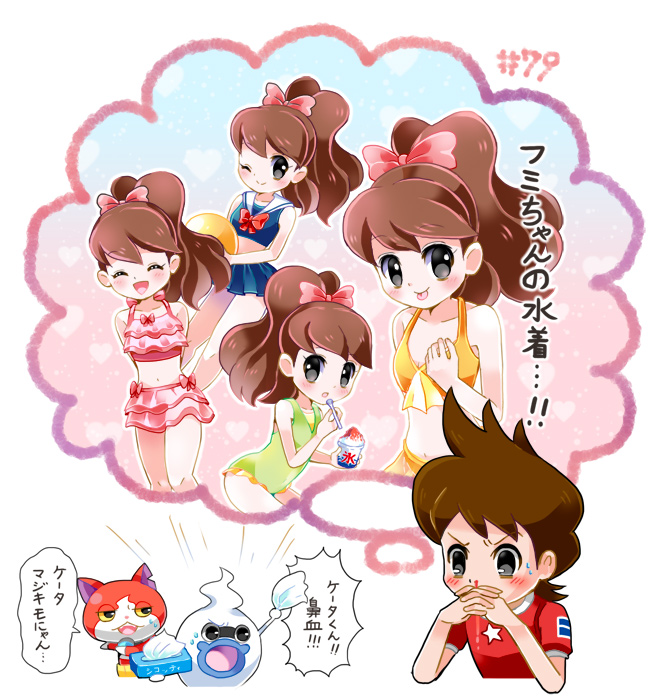 jibanyan, whisper, amano keita, and kodama fumika (youkai watch) drawn by fuyuse_reka