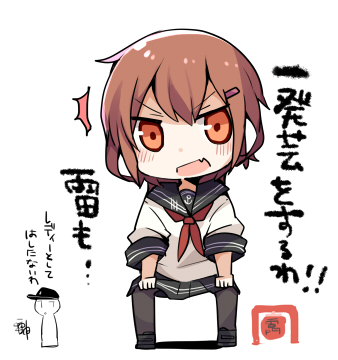 ikazuchi and akatsuki (kantai collection) drawn by taneda_yuuta